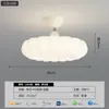 2626 Modelo Nuevo Luz de Techo para Dormitorio de Espectro Completo Protección Ocular Moderna Crema Lámpara de Estudio para Habitación de Invitados Fábrica de Iluminación para Decoración del Hogar Zhongshan