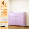 Armario de almacenamiento para balcón de acero, armario de almacenamiento a prueba de sol para el hogar, armario de almacenamiento de gran capacidad de varios niveles de pie, estantería de pared para dormitorio