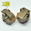 Adequado para Protetor PTC de Compressor de Geladeira Starter 8Ea18C3 8Ea19C3 15Pb Outros Acessórios