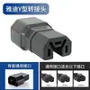 Aquecedor para Triciclo Elétrico Aquecedor para Carro Montado na Parede 48V60V72V Ventilador de Aquecimento Interno para Carro Especial Aquecedor Elétrico