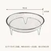 Rejilla universal para freidora de aire, rejilla impermeable engrosada para cocinar al vapor y hornear, soporte de rejilla de barbacoa universal multifuncional