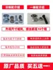 Accesorios Automáticos de Polea para Lona de Volquete, Rueda de Carril Eléctrico para Lona de Volquete, Rodillo Pequeño para Lona de Camión, Juego Completo