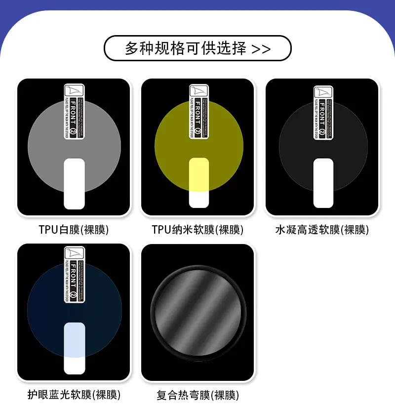 小米Color2_04