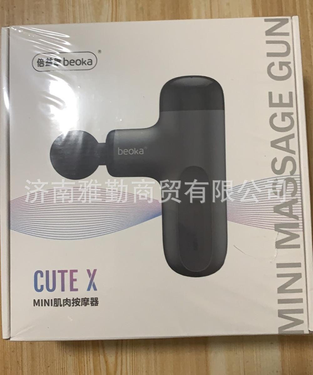 实物5.jpg