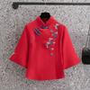 Estilo República da China Estudante Feminino Retrô Outono Bordado Gola Vertical Fivela Terno Chinês Zhongshan Namorada Elemento Han Orquídea Conjunto Duas Peças