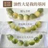 Pulsera Bodhi para Mujer, Gradiente de Té de Castaño Natural Genuino Alrededor del Dedo, Suaves Cuentas de Semilla de Bodhi Genuinas Buda, Pulsera Wenwan para Hombre