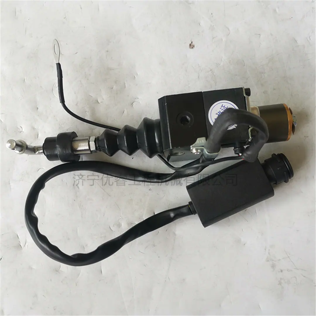 厂家供应J41C1-1115340油截止阀 熄火电磁阀玉柴