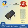 Chip de detección de voltaje de ultrabaja potencia Shanghai Ruyun CN312 empaquetado SOT23-6 con histéresis ajustable