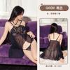Conjunto de Lingerie Jiuli Qingchuan Ny Transparente Sexy Puro Desejo Roupa de Dormir Cos Sabor Sexy Roupa de Dormir