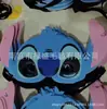 Máscaras de Halloween Brinquedos para Crianças Máscaras Infantis Tema de Festa Halloween Aniversário Dança Máscara Tecido de Feltro