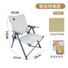 Cadeira de Camping, Cadeira Dobrável Portátil para Exterior, Cadeira Kermit com Encosto, Cadeira Dobrável, Cadeira de Praia, Cadeira de Pesca