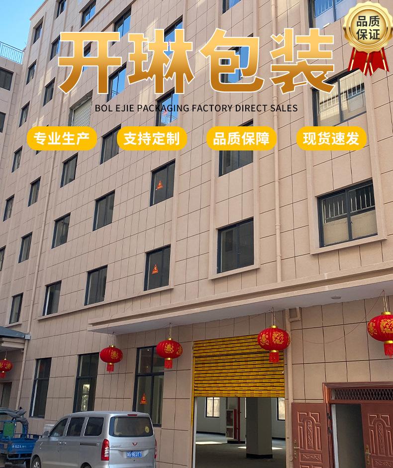 开琳_01