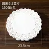 Forminhas de Papel Rendadas, Papel Absorvente de Óleo para Uso na Cozinha, Adequado para Fritar, Assar, Confeitaria, Bolos, Base de Papel Redonda Perfurada, 300 Folhas