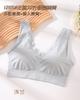 Ropa interior de una pieza para mujer, sin costuras, sin amoniaco, push-up, espalda hermosa, que envuelve el pecho, tirantes, talla grande, chaleco deportivo inalámbrico