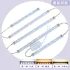 Núcleo de reemplazo para lámpara de techo LED, mecha redonda de tira larga, faro, lámpara de sala, lámpara de resaltado, accesorios para lámpara de dormitorio