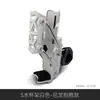 Soporte para Taza de Agua de Motocicleta para Vehículos Eléctricos, Soporte Adaptable sin Perforaciones para Taza de Agua, Barra Protectora, Rotatorio para Repartidor