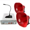 Amplificador Marino y Automotriz de 24V Xa-130 (Sin ranura para tarjeta)/160W (con ranura para tarjeta) Vocero