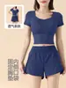 Conjunto Corto de Yoga de Dos Piezas Falsas para Mujer, Transpirable, Amigable con la Piel, Almohadillas para el Pecho Extraíbles, para Correr, Fitness, Ropa Deportiva Anti-Exposición