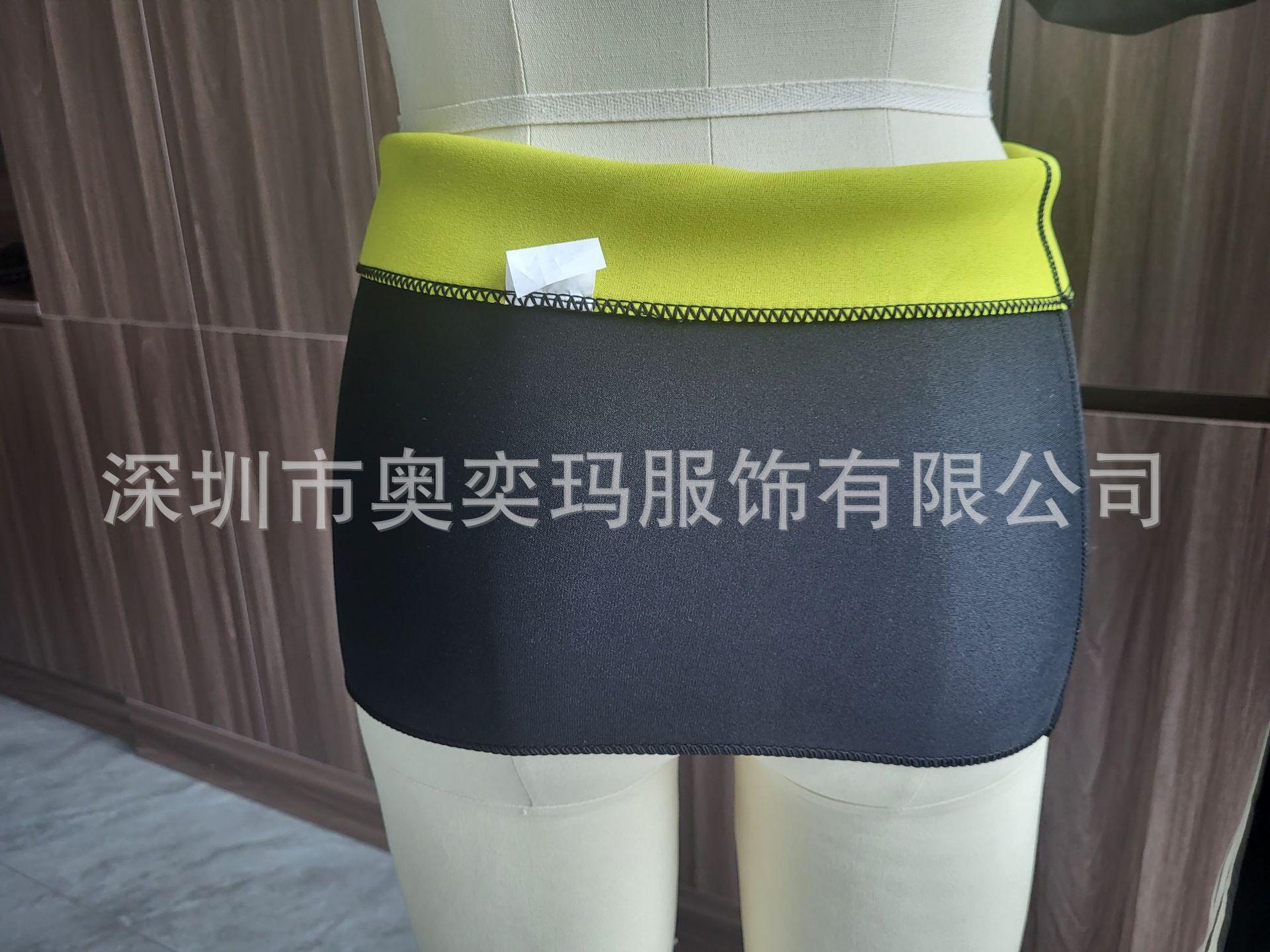 微信图片_20230411113515