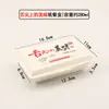 Caja de Embalaje Desechable para Arroz Caja de Almuerzo de Papel Biodegradable para Llevar Caja de Almuerzo Rollo de Arroz para Barbacoa Comercial