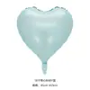 Globo de Película de Aluminio con Forma de Corazón Flotante de 18 Pulgadas para Nochevieja Fiesta de Bodas Globo de Corazón de Amor de 18 Pulgadas Globo de Película de Aluminio de Corazón de Melocotón