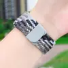 Adecuado para Little Genius Phone Watch Correa Tejida D2/Z10/Z8 Elástica Transpirable Magnética Z9 Accesorios de Correa de Muñeca U5
