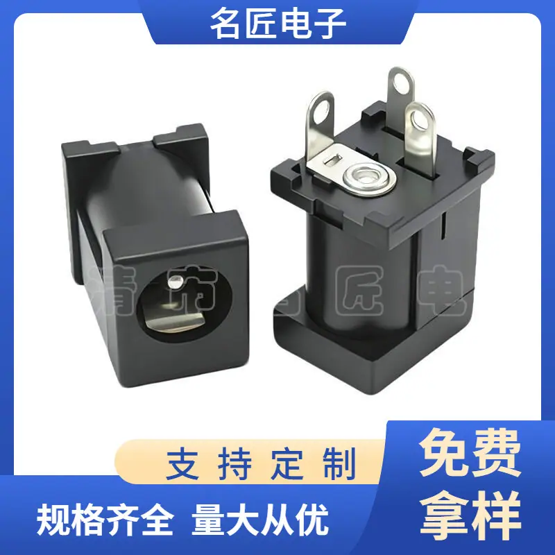 大泽工具_20260311185046