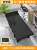 Cama plegable para siesta, cama individual simple para oficina, cama portátil para acompañante de hospital, cama para adultos para camping