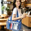 En Stock Amazon Modelo Nuevo Bolso Tote Transparente Portátil con Múltiples Bolsillos y Dos Bolsillos Frontales