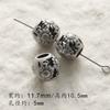 Novo estilo chinês cor forte preservação artesanato antigo liga desgastada prata Xizang acessórios diy pulseira colar pingente contas soltas