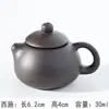 Mini Tetera de Arena Púrpura al por Mayor Puede Levantar la Punta del Dedo Tetera Mascota de Té Xishi Mango de Bolsillo Pequeño Hu Juguete de Mano Adornos