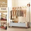 Cabide de chão para quarto, cabide móvel de luxo leve para casa e interior, cabide multifuncional de armazenamento e organizador
