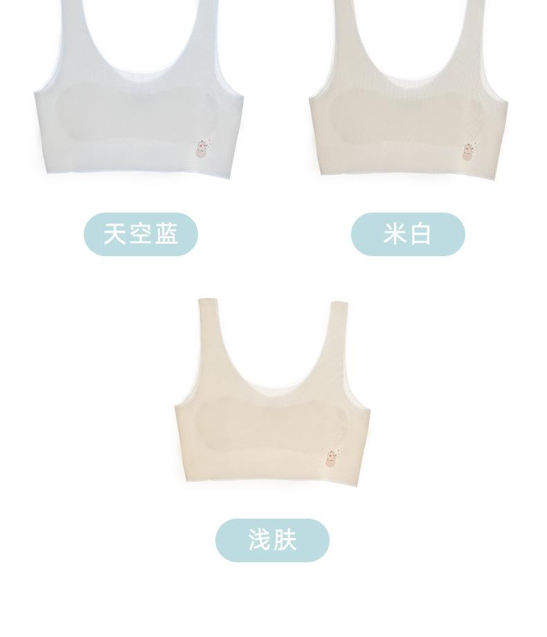 详情_12.jpg