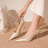 Sapatos Cor Champanhe Estilo Ladylike para Mulheres 2025 Nova Moda Versátil Para Usar com Saias e Salto Alto para Mulheres