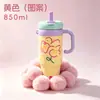 Taza Aislada Gigante con Asa, Gran Capacidad, Taza de Hielo de Doble Uso, Alto Valor Estético, Taza de Agua Linda, Logo Personalizable