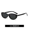 Nuevo Estilo Montura Pequeña Ovalada Moda Armazón para Lentes Gafas de Sol Anti-UV para Mujer Gama Alta Gafas de Sol Polarizadas