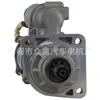 Motor de arranque 10461770 113682 10026128,10461770,19011400 ,61005265