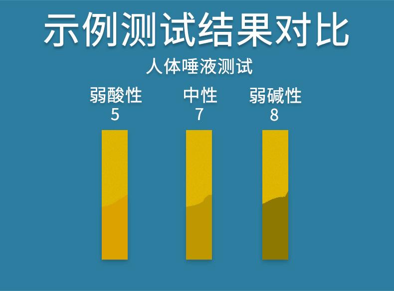 详情_07.jpg