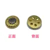 Hecho a Mano Giratorio de Alta Velocidad Doce Animales del Zodiaco Bagua Token de Cinabrio Sándalo Madera de Durazno Accesorios Colgante Estilo Étnico