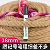 Cuerda de Cáñamo Grueso Shaoshuai Tejida a Mano Adorno Fabricación Estilo Retro Material DIY Cuerda Fina de Cáñamo Cuerda de Atar