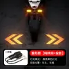Luz de giro con proyección de motocicleta, lámpara de pie para vehículo eléctrico, luz LED de ambiente mágico, luz de advertencia destacada