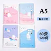 Cuaderno A5 de Espiral Cuaderno de Panda de Dibujos Animados Papel de Hojas Sueltas Estudiante Raya Horizontal Libro de Tareas Premios Amazon Transfronterizos