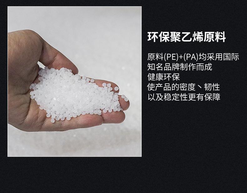 DZD详情C店新切片_14.jpg