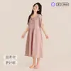 Camisola Simples de Crepe de Camada Dupla para Mulheres na Primavera e Verão com Gola Redonda e Amarração, Roupão Longo Doce para Estudantes, Loungewear de Caimento Solto
