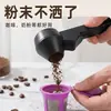 Colher Portátil Antivazamento, Nova Colher Medidora, Funil, Bico Antivazamento, Colher Deslizante Criativa para Proteína em Pó, Colher para Leite em Pó e Café