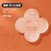 Adesivos Anticolisão para Maçanetas de Porta de Silicone, Protetores de Canto Silenciosos para Portas de Armário de Geladeira, Almofadas Anticolisão Sem Marca, Adesivos de Parede Transparentes, Gadget Protetor
