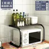 Prateleira Simples de Armazenamento para Cozinha, Prateleira de Armazenamento de Forno e Micro-ondas de Duas Camadas, Prateleira de Armazenamento para Potes, Tigelas e Temperos de Bancada