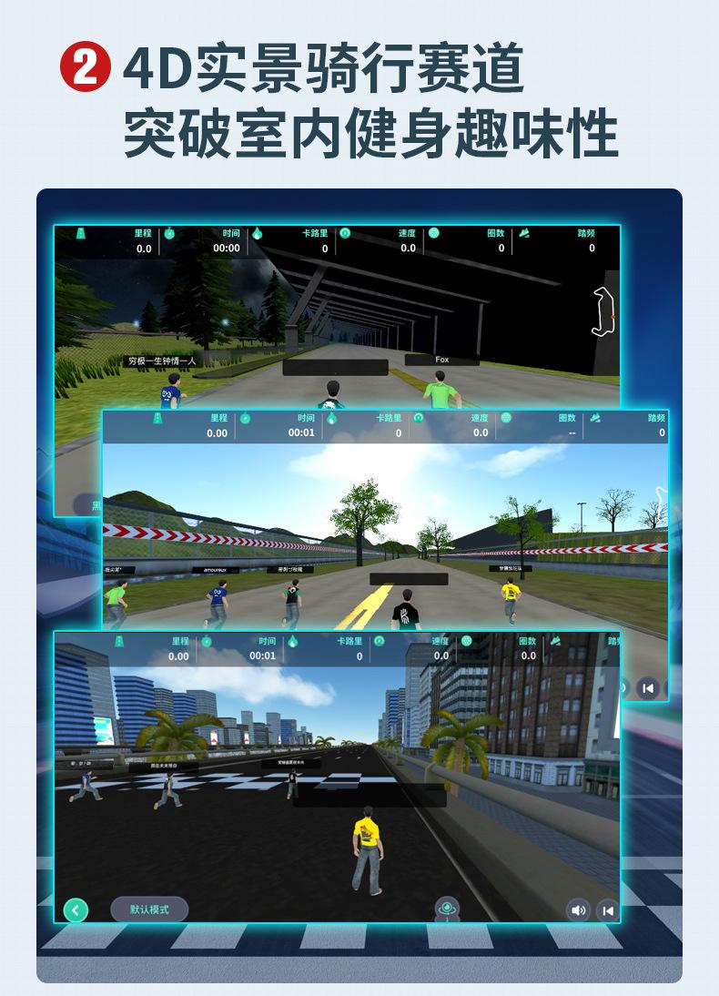 走步机2_11.jpg