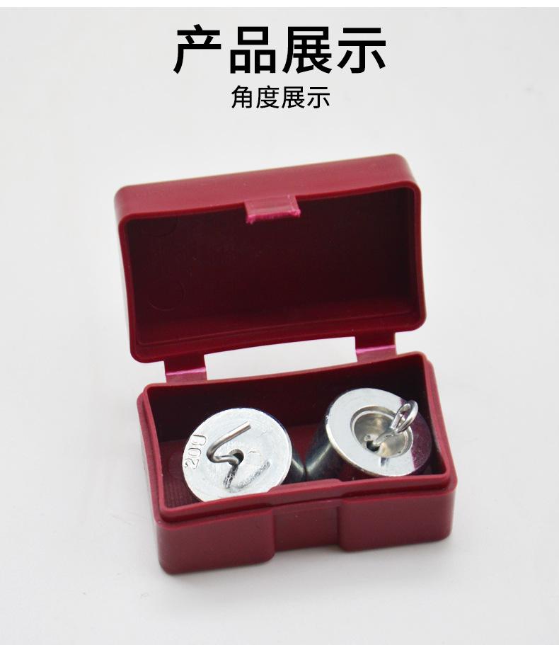 详情_05.jpg