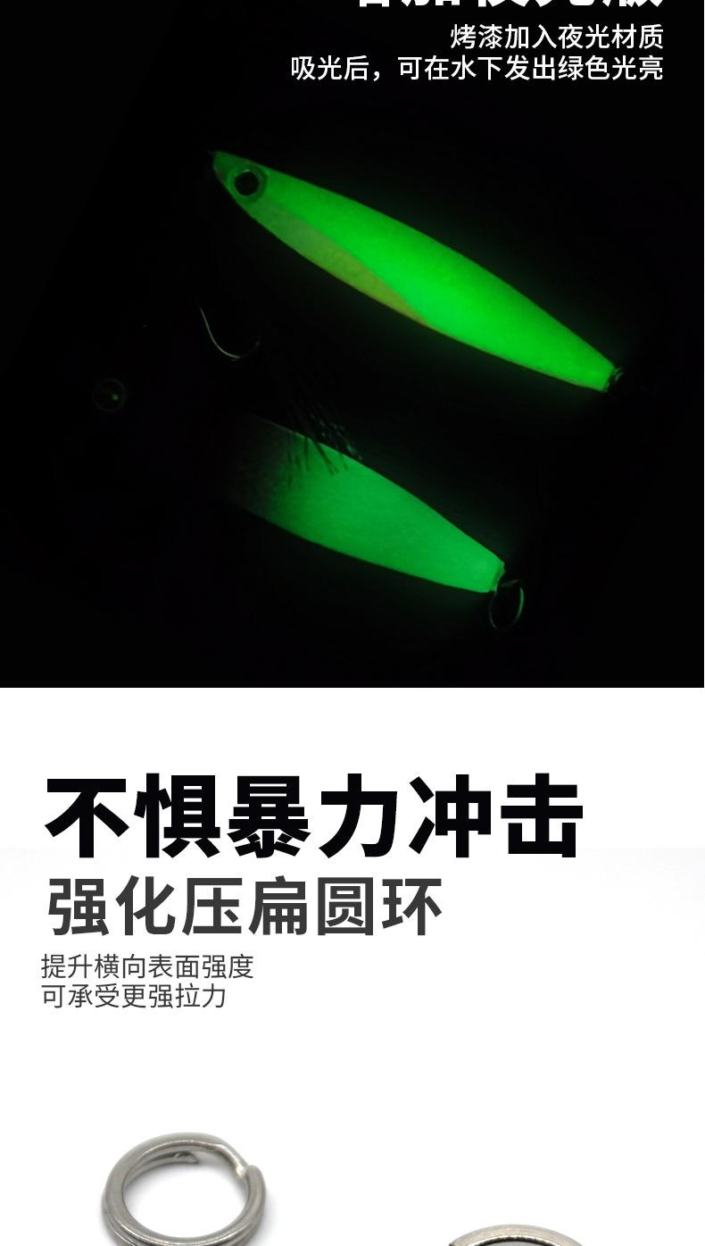 铁板套餐_06.jpg